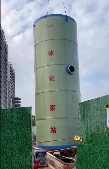 西陵一体化泵站