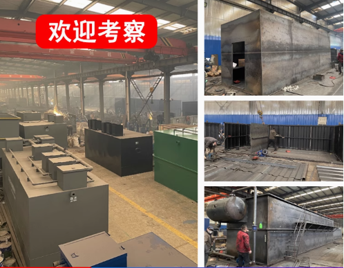 西陵嘉源通环保：专注污水治理，定制化设备解决全场景需求