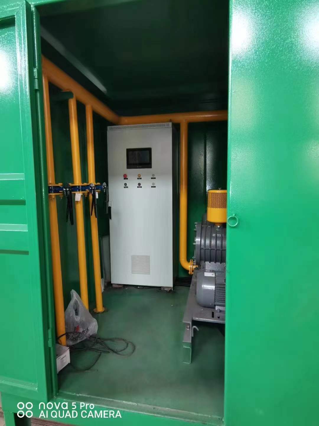 西陵一体化高效絮凝沉淀池